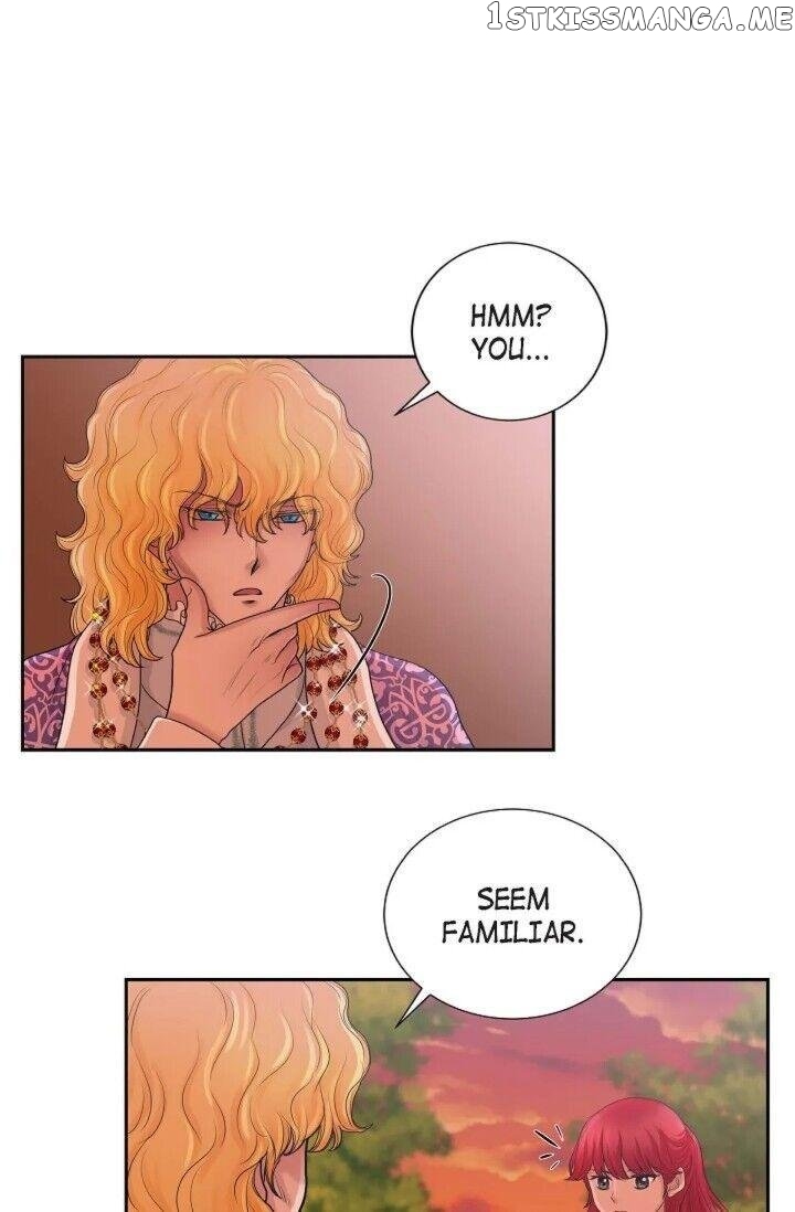 On The Emperor’s Lap chapter 82 - page 17