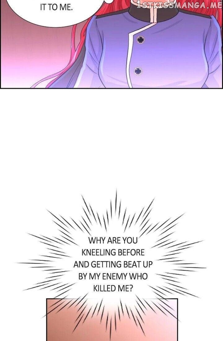On The Emperor’s Lap chapter 82 - page 3