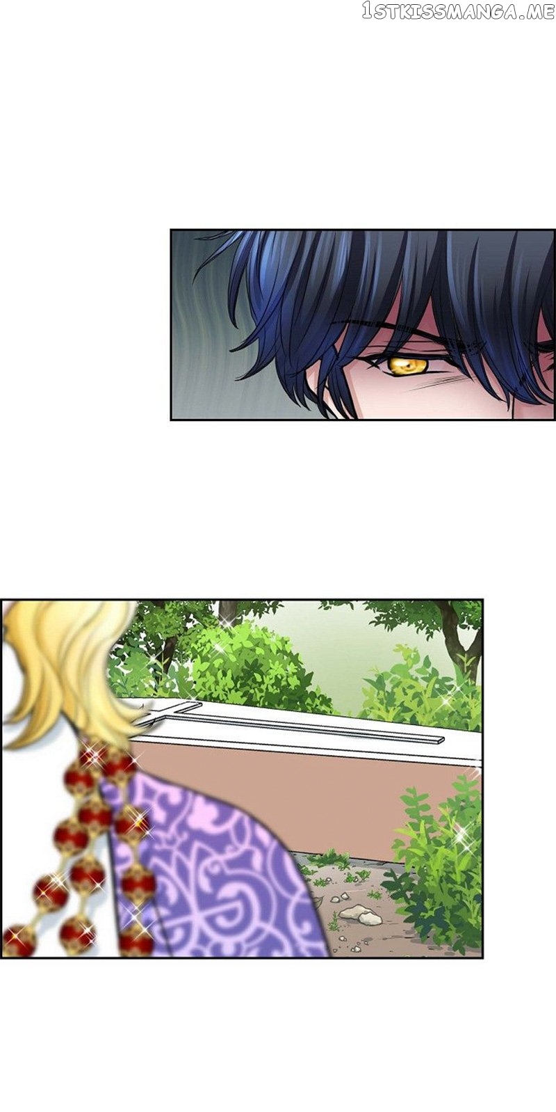 On The Emperor’s Lap chapter 81 - page 1