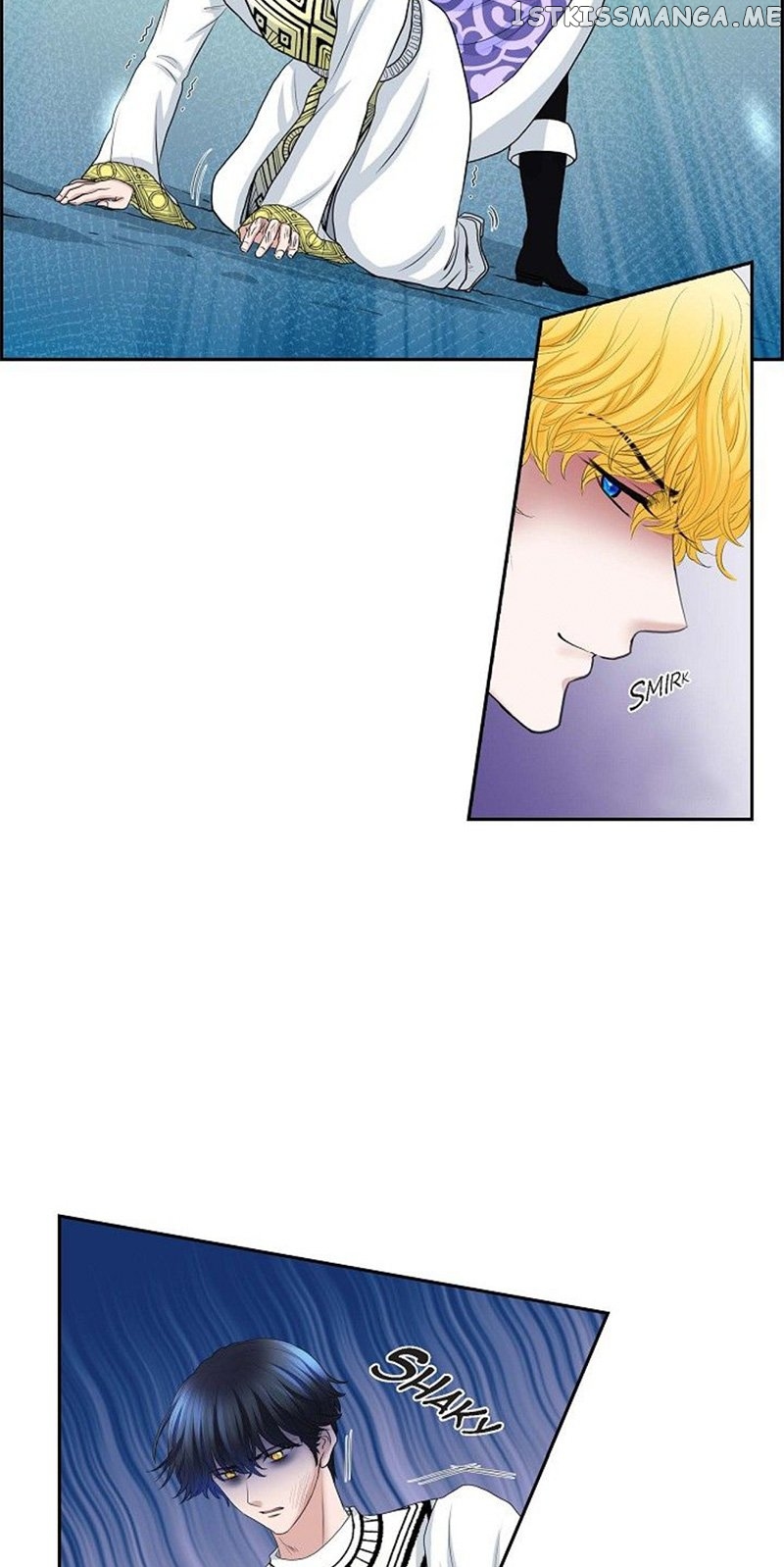 On The Emperor’s Lap chapter 81 - page 14