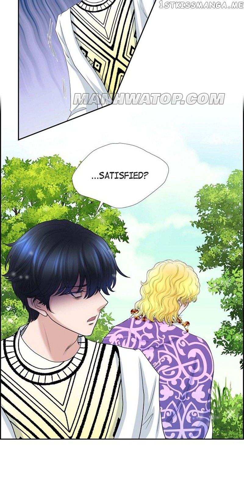 On The Emperor’s Lap chapter 81 - page 15