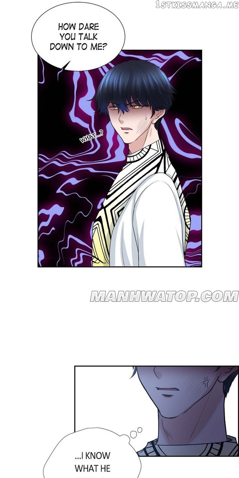 On The Emperor’s Lap chapter 81 - page 17