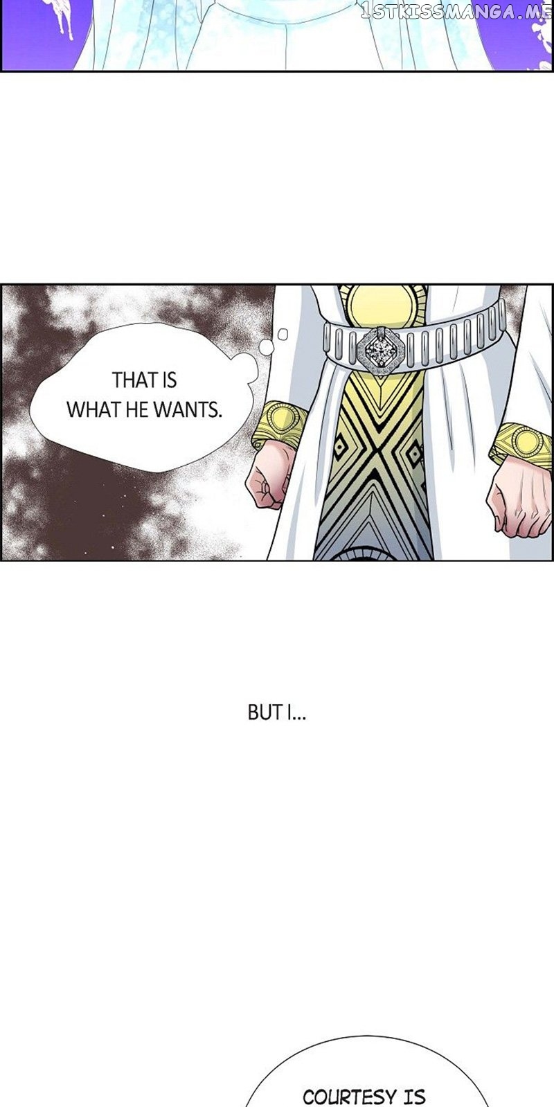 On The Emperor’s Lap chapter 81 - page 19