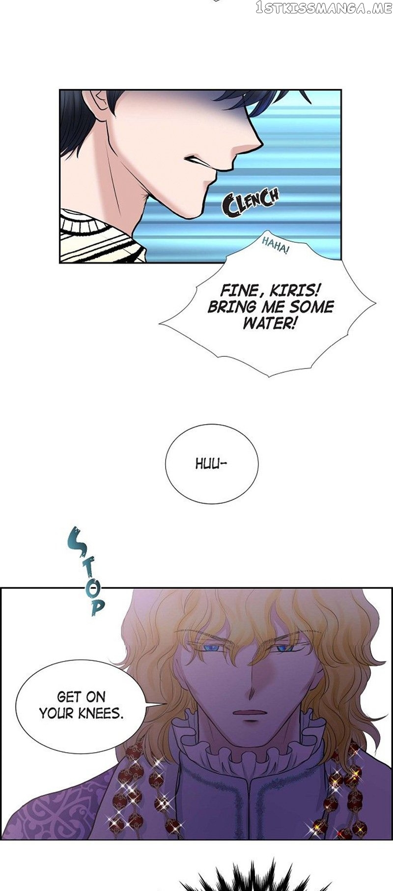 On The Emperor’s Lap chapter 81 - page 29