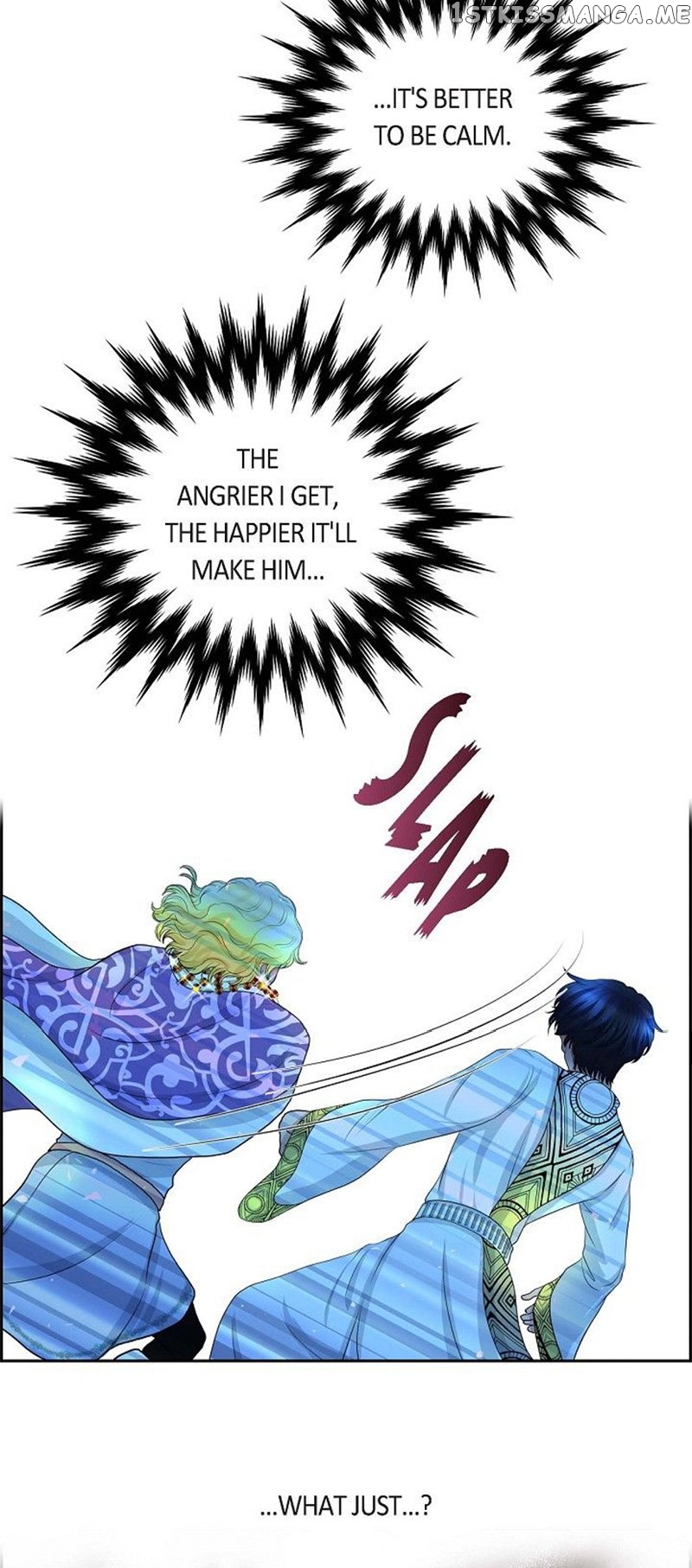 On The Emperor’s Lap chapter 81 - page 30