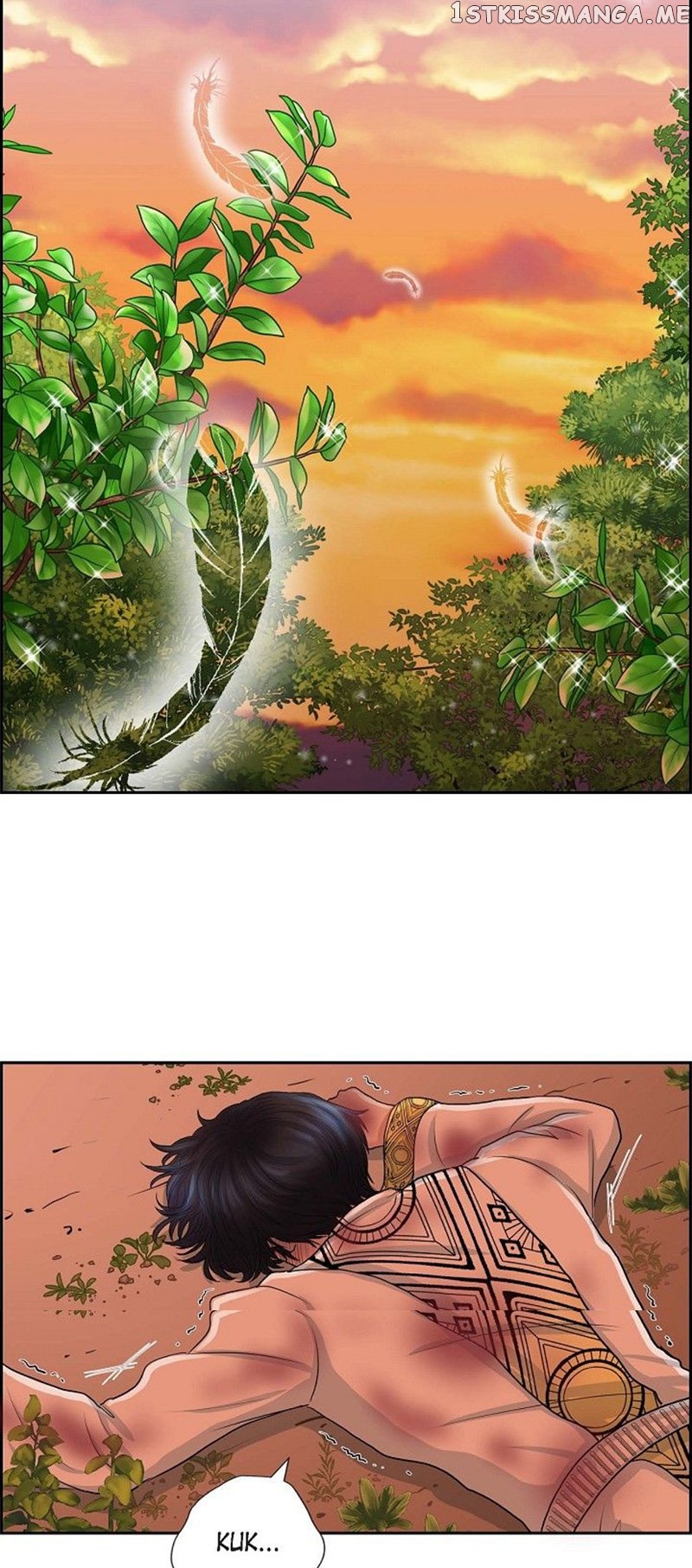 On The Emperor’s Lap chapter 81 - page 43