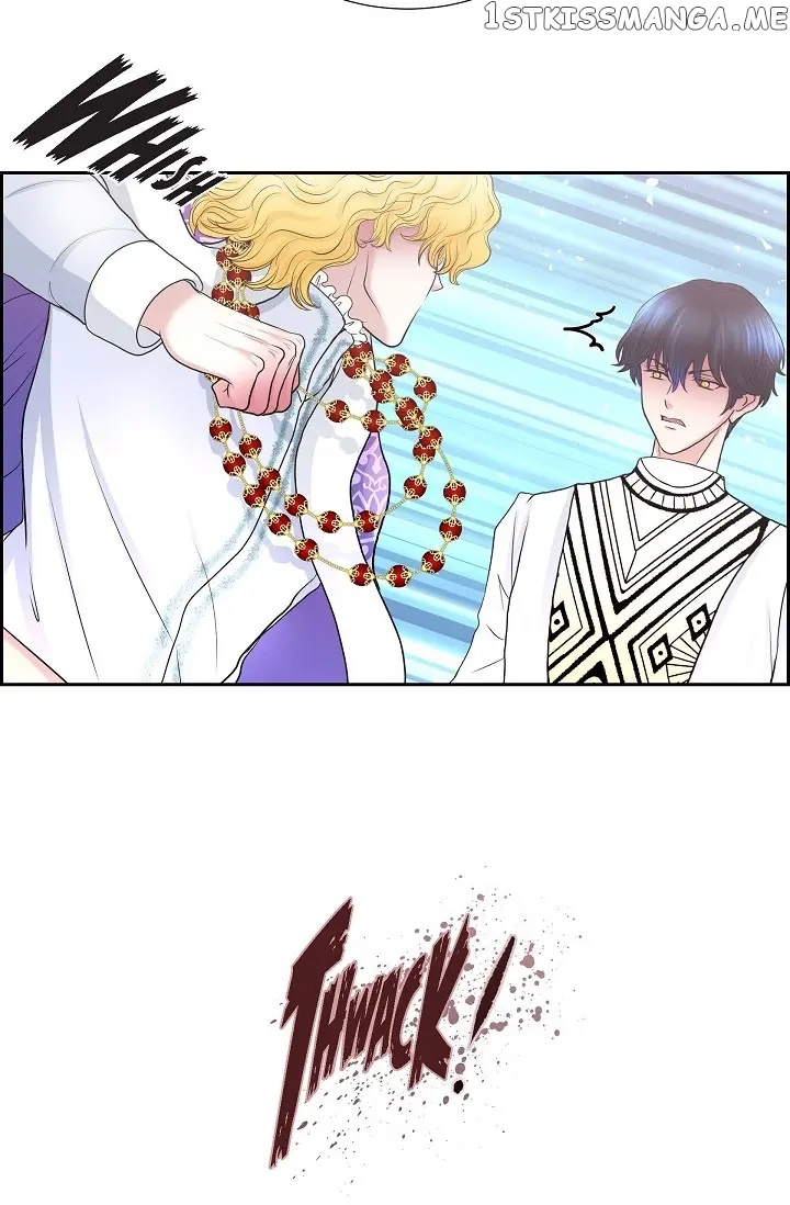 On The Emperor’s Lap chapter 80 - page 17