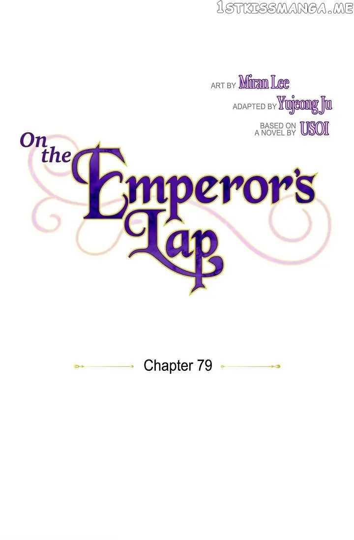 On The Emperor’s Lap chapter 79 - page 1