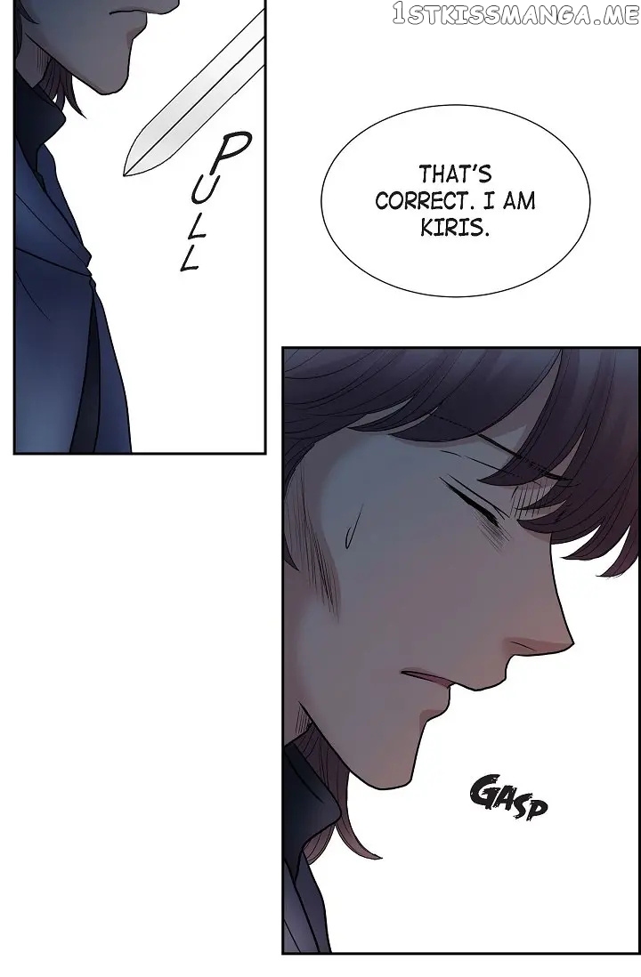 On The Emperor’s Lap chapter 79 - page 11