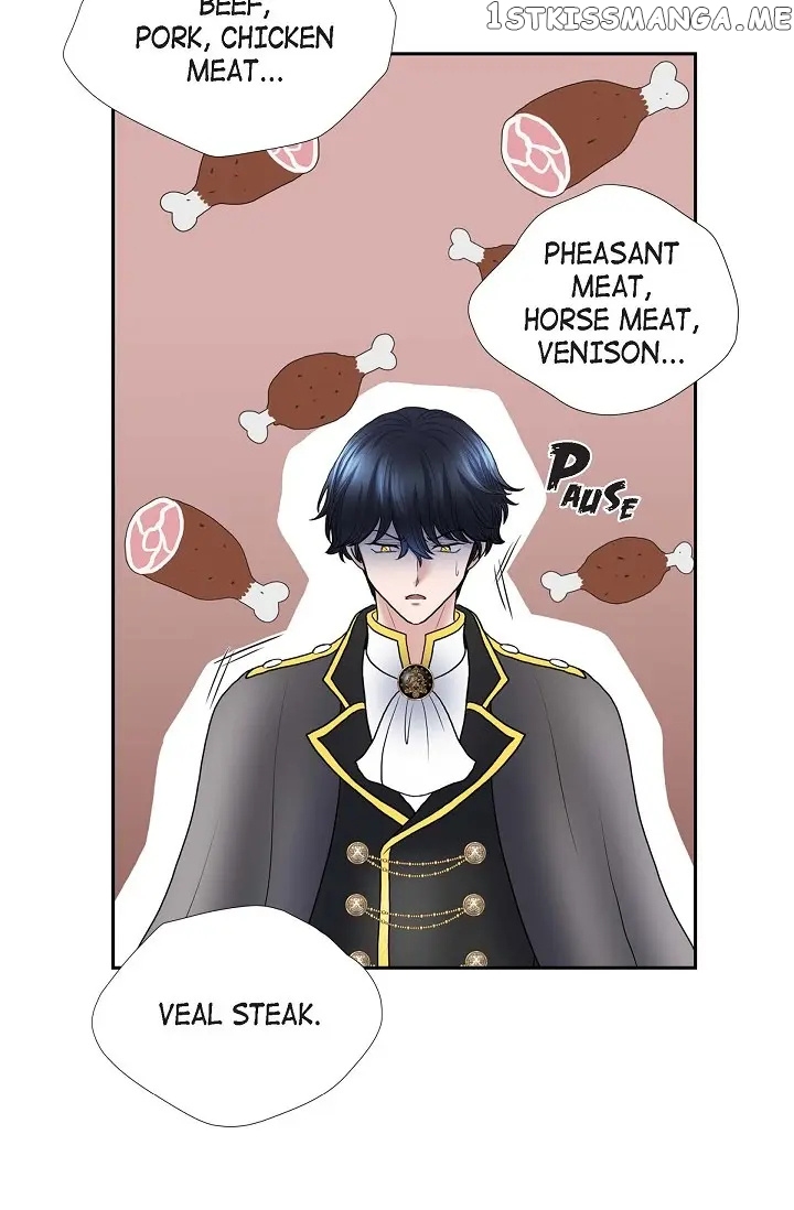 On The Emperor’s Lap chapter 79 - page 17