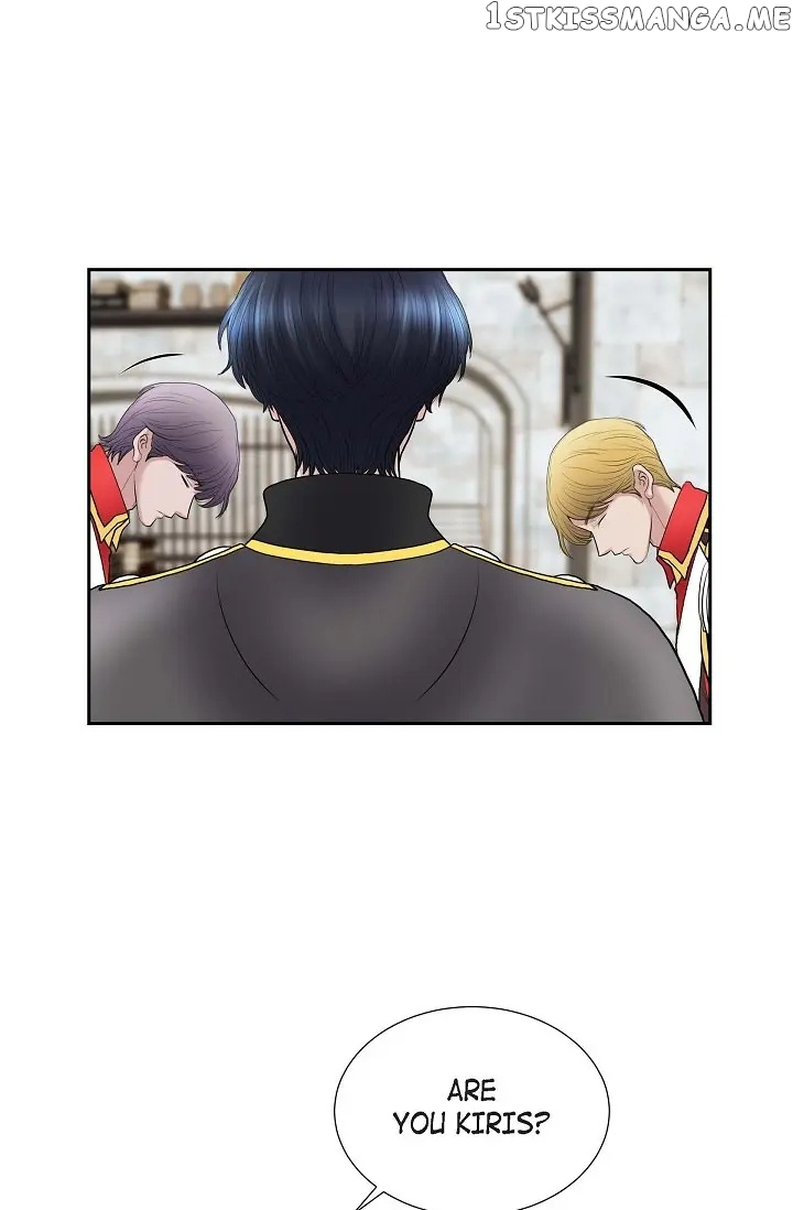 On The Emperor’s Lap chapter 79 - page 7