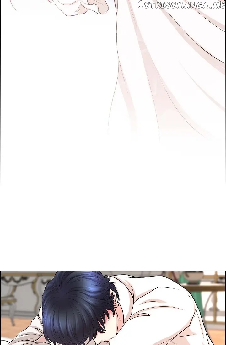 On The Emperor’s Lap chapter 76 - page 12