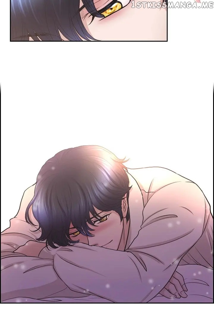 On The Emperor’s Lap chapter 76 - page 17