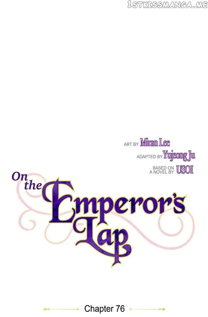 On The Emperor’s Lap chapter 76 - page 18