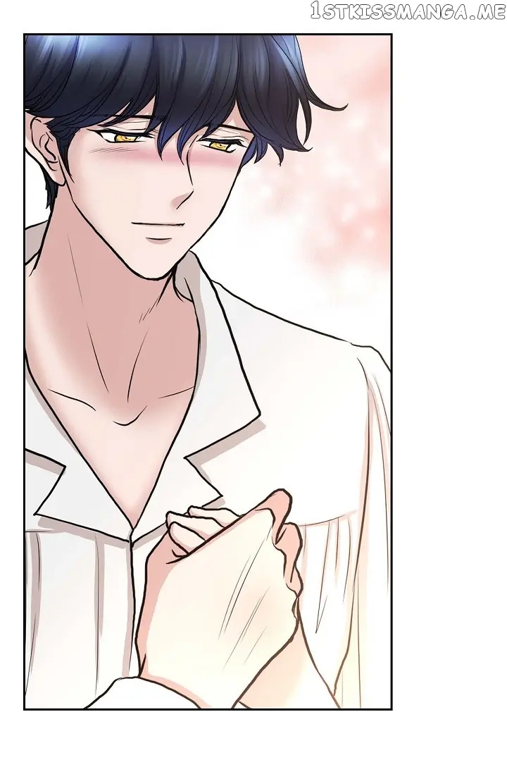 On The Emperor’s Lap chapter 76 - page 24