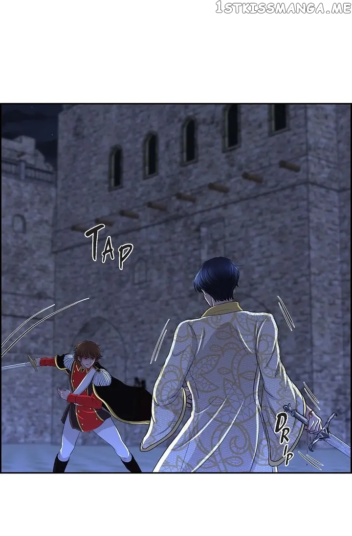 On The Emperor’s Lap chapter 75 - page 12