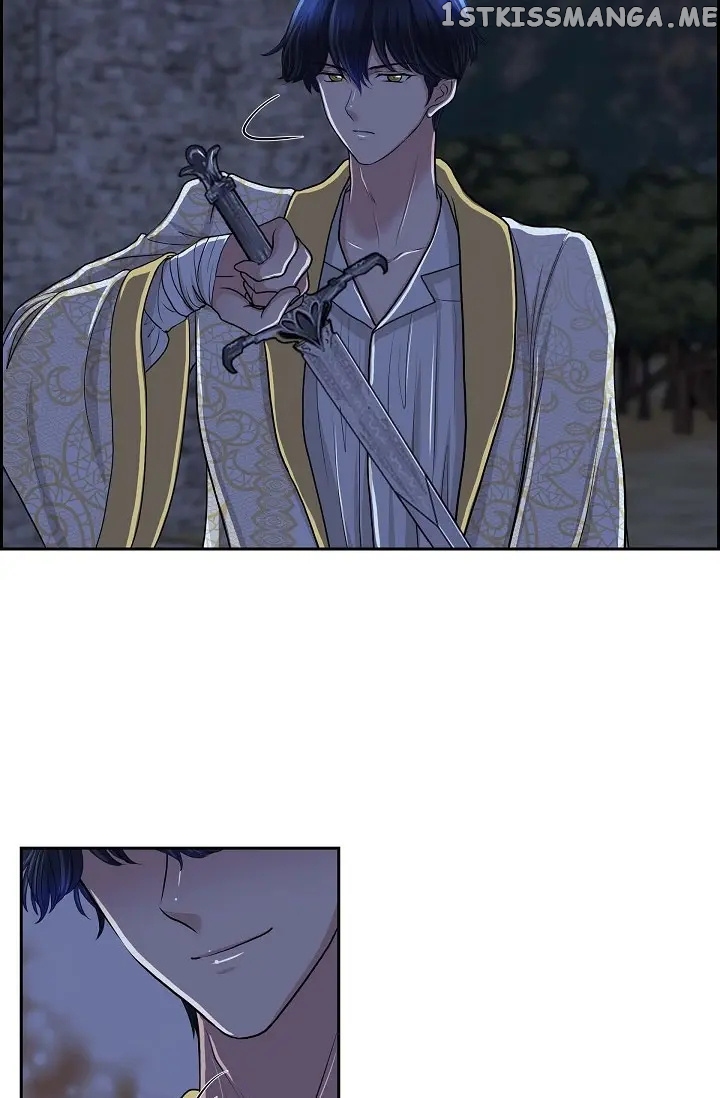 On The Emperor’s Lap chapter 75 - page 18