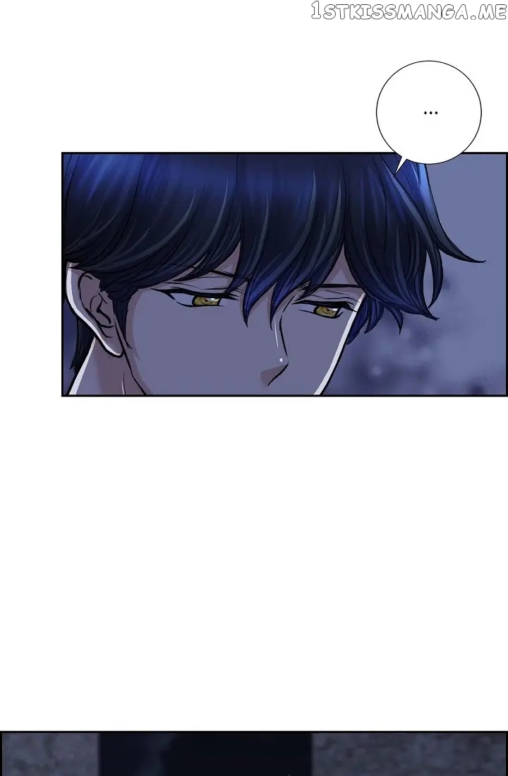 On The Emperor’s Lap chapter 75 - page 47
