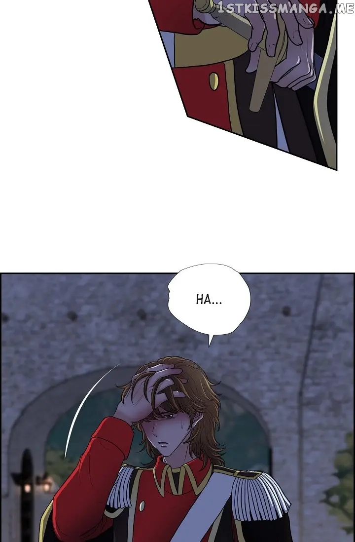 On The Emperor’s Lap chapter 73 - page 46