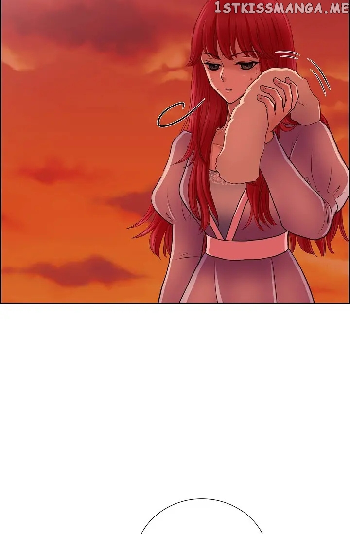 On The Emperor’s Lap chapter 71 - page 12