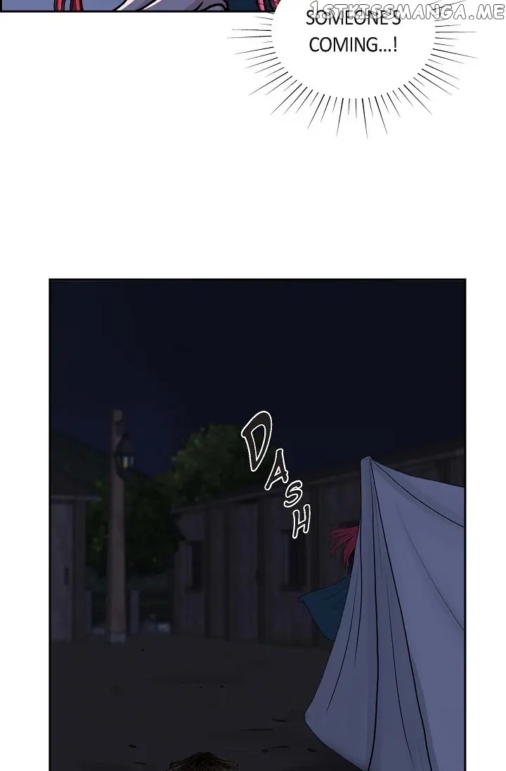 On The Emperor’s Lap chapter 71 - page 39