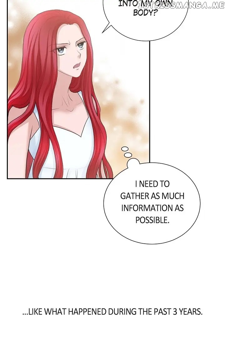 On The Emperor’s Lap chapter 69 - page 15