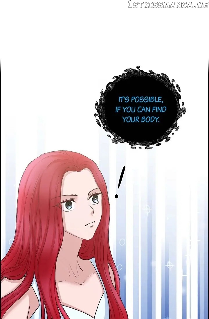 On The Emperor’s Lap chapter 69 - page 17