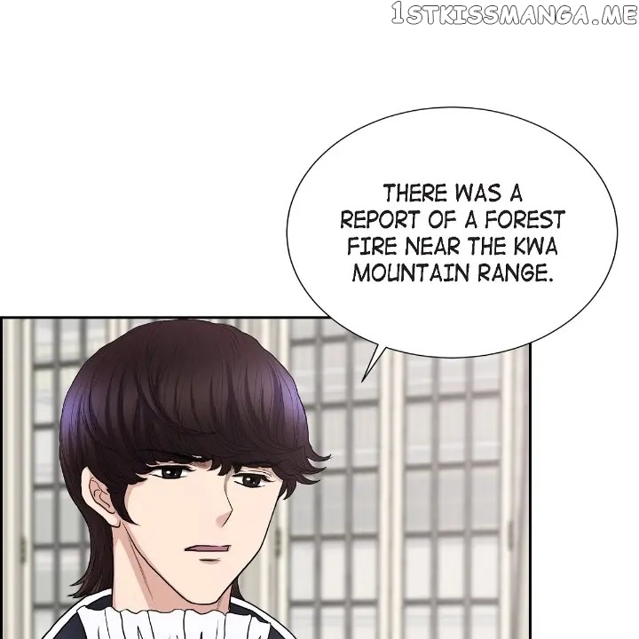 On The Emperor’s Lap chapter 67 - page 13