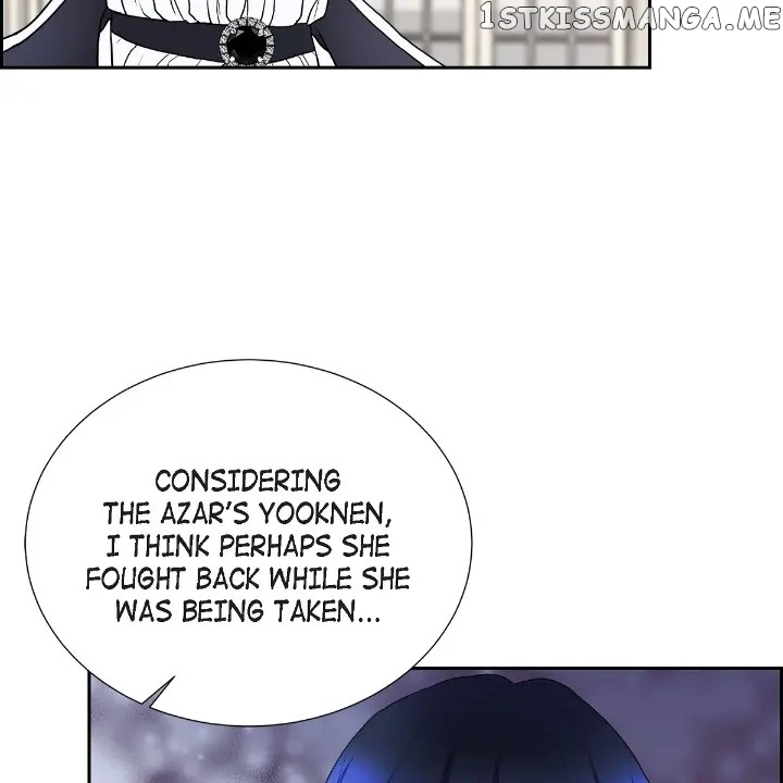 On The Emperor’s Lap chapter 67 - page 14