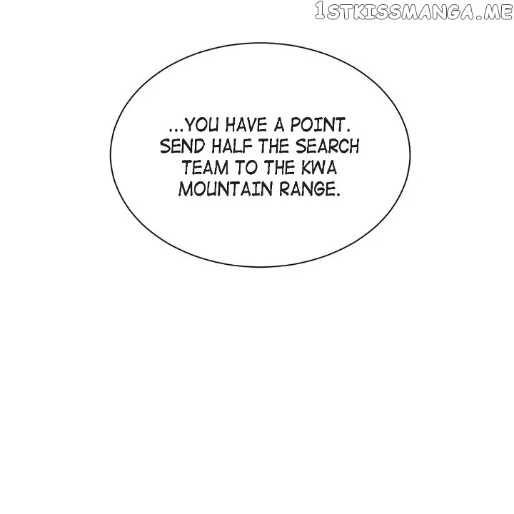 On The Emperor’s Lap chapter 67 - page 17