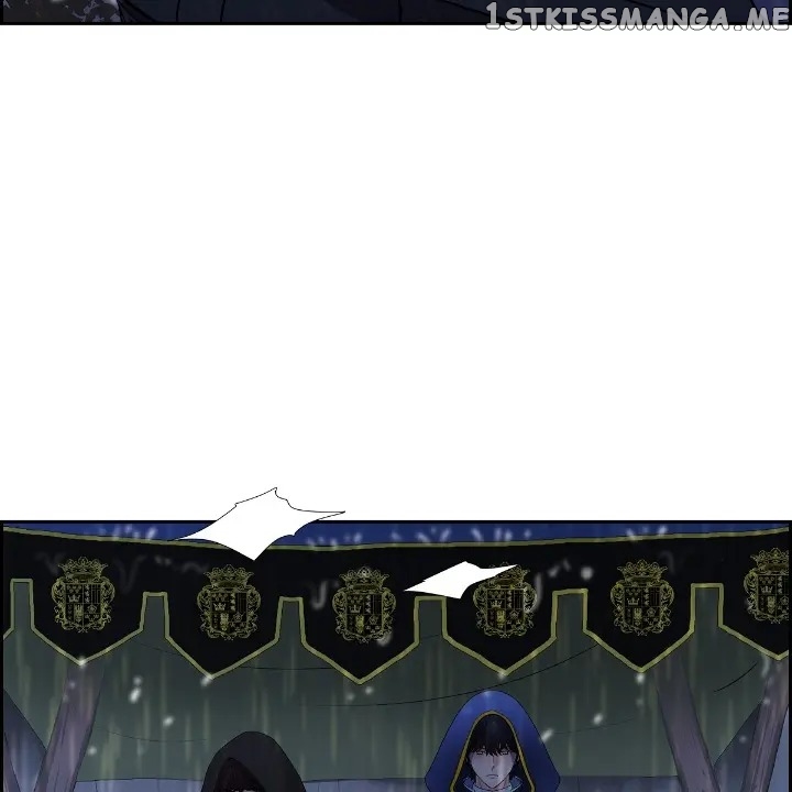 On The Emperor’s Lap chapter 67 - page 24