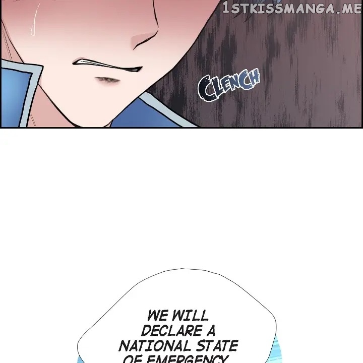 On The Emperor’s Lap chapter 67 - page 7