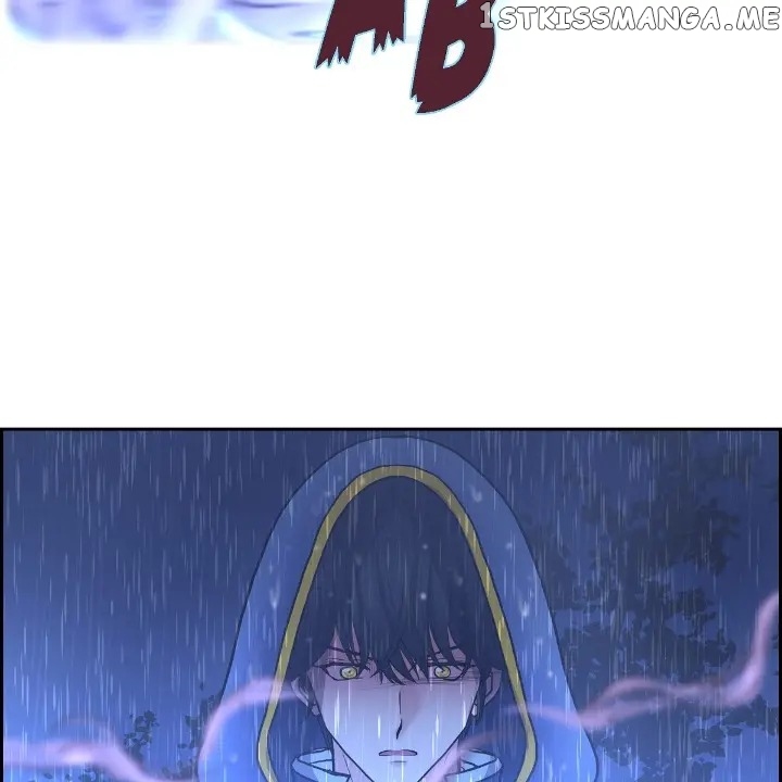 On The Emperor’s Lap chapter 67 - page 83