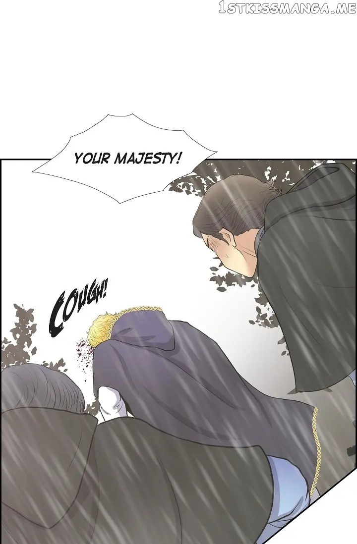 On The Emperor’s Lap chapter 66 - page 15