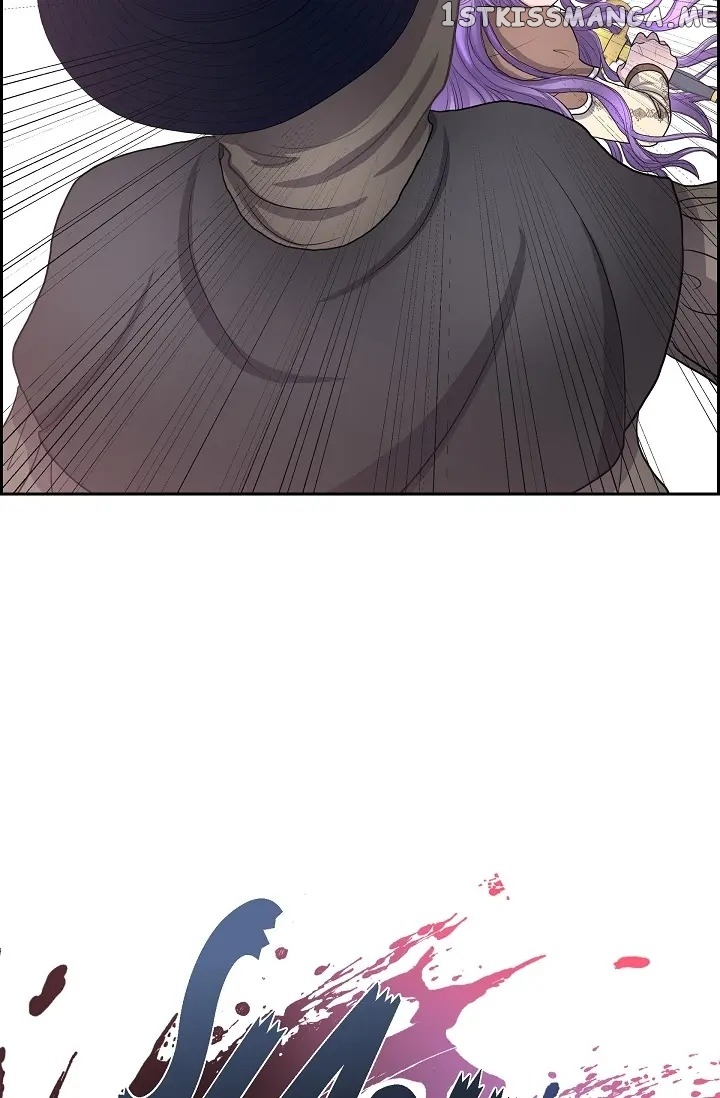 On The Emperor’s Lap chapter 65 - page 40