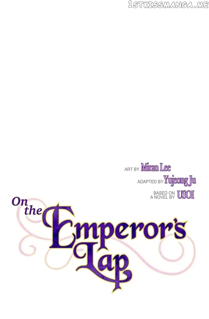 On The Emperor’s Lap chapter 63 - page 13