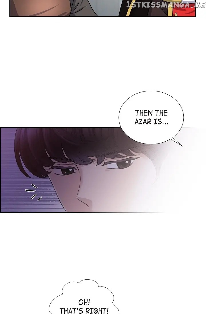 On The Emperor’s Lap chapter 63 - page 18
