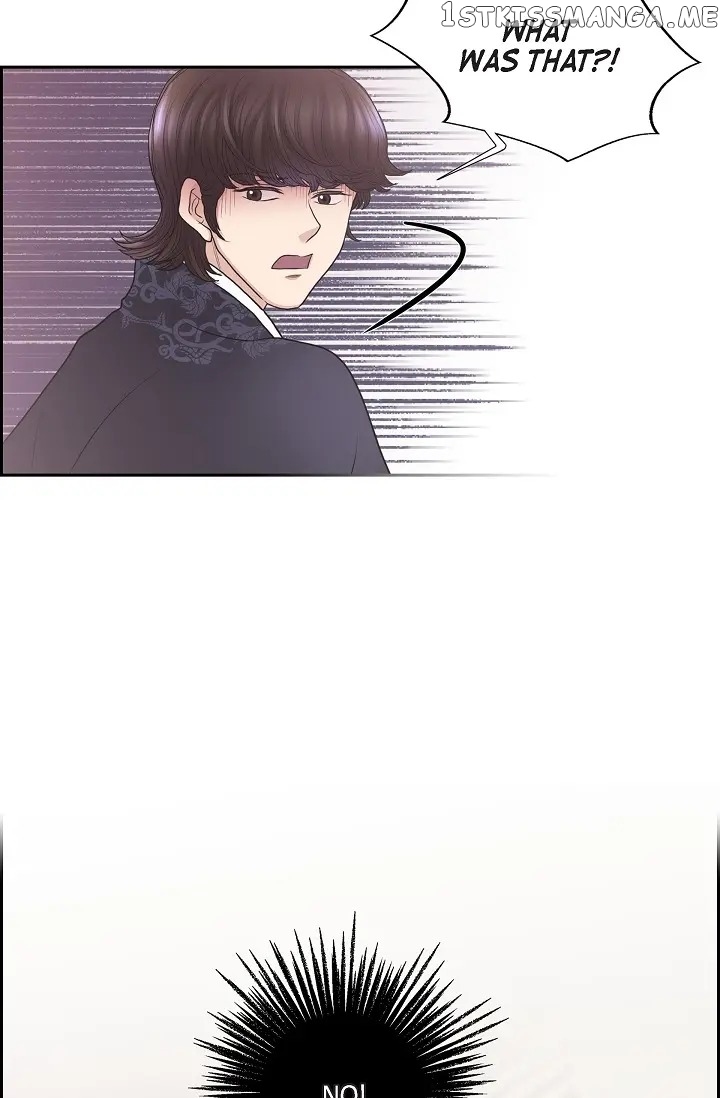 On The Emperor’s Lap chapter 63 - page 31