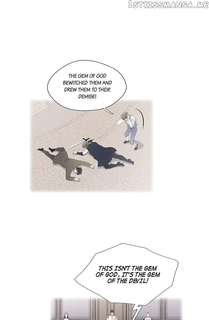 On The Emperor’s Lap chapter 61 - page 47