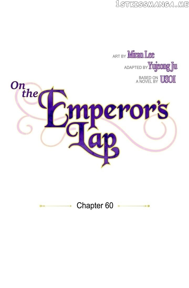On The Emperor’s Lap chapter 60 - page 10