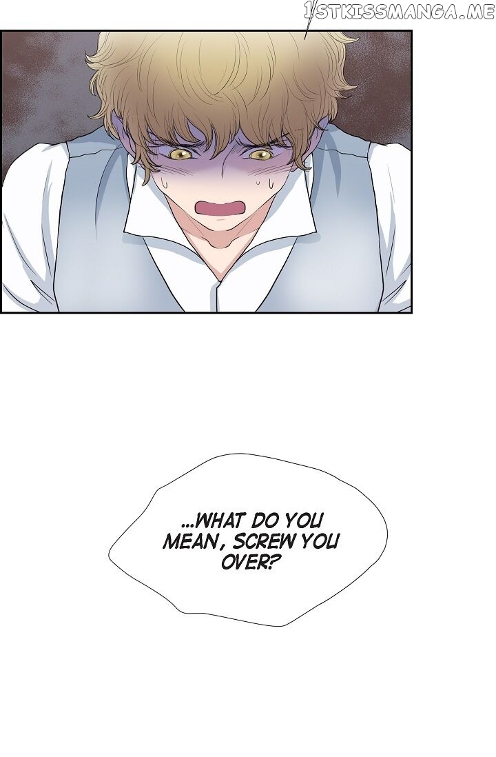 On The Emperor’s Lap chapter 60 - page 12
