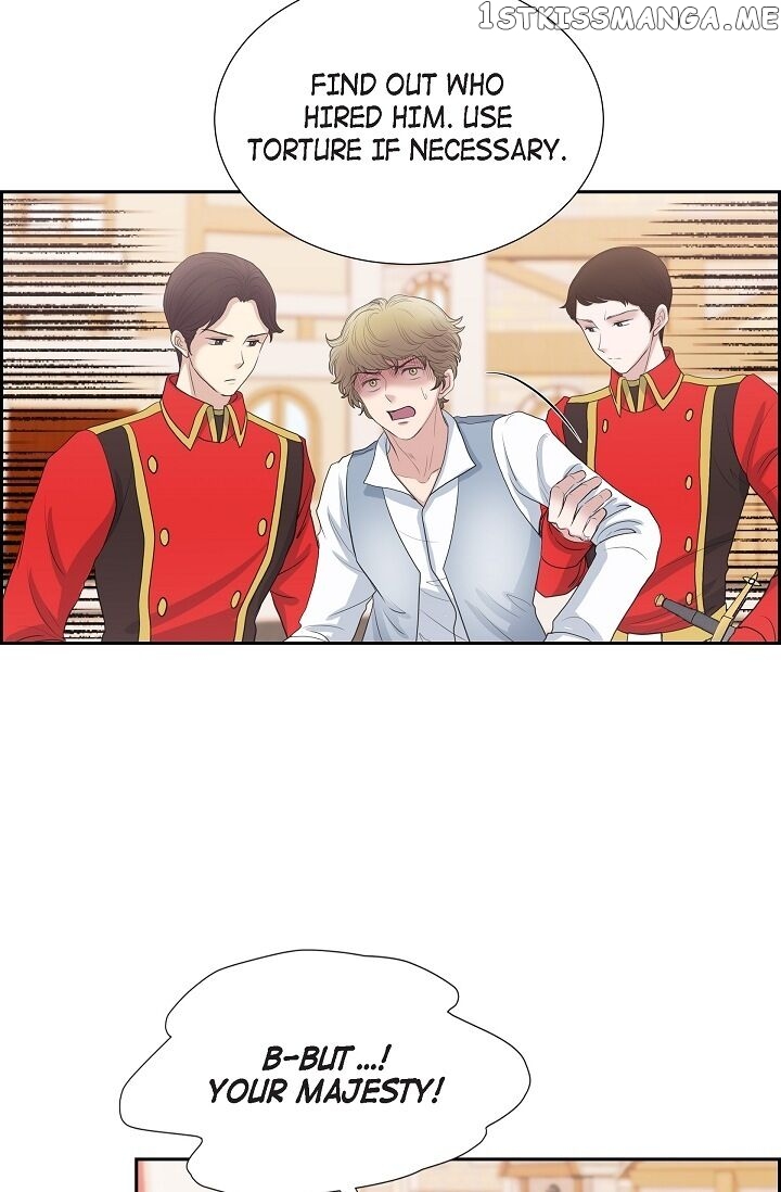 On The Emperor’s Lap chapter 60 - page 19