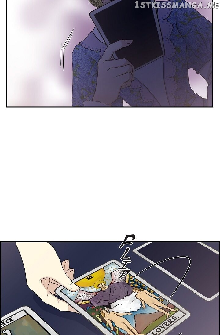 On The Emperor’s Lap chapter 59 - page 5