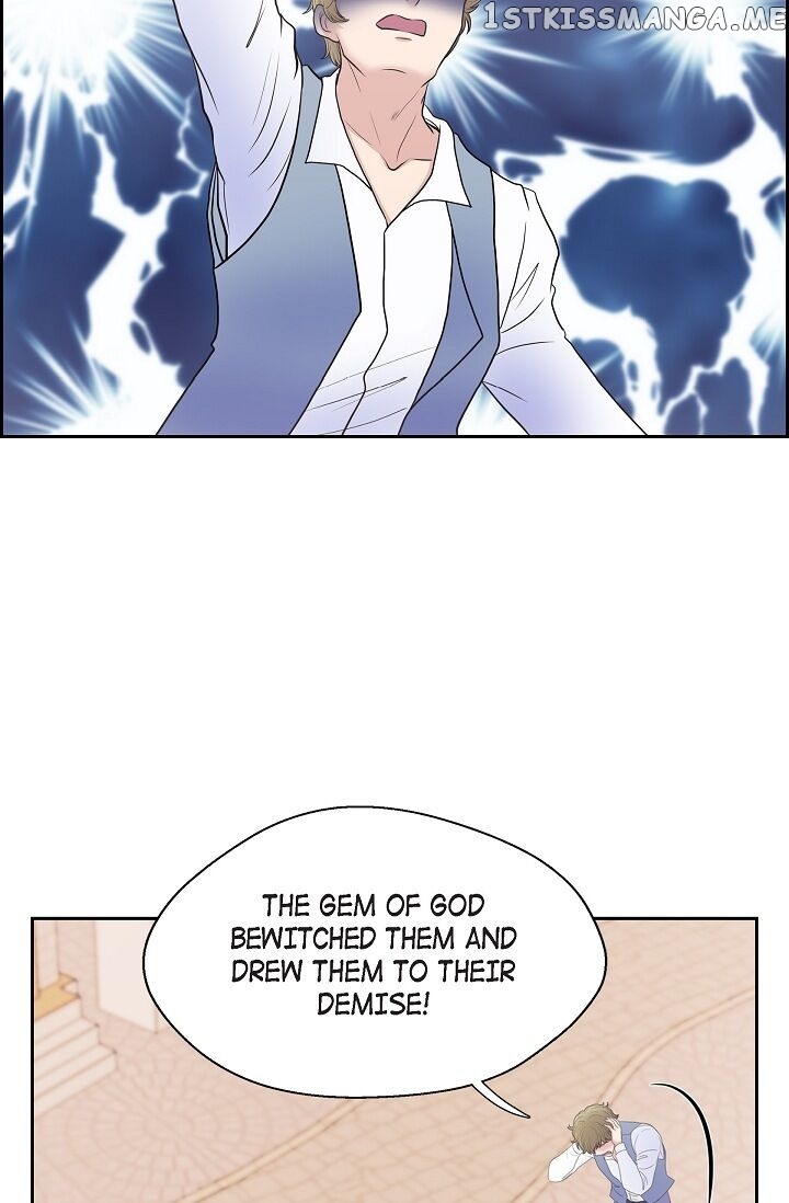 On The Emperor’s Lap chapter 59 - page 54