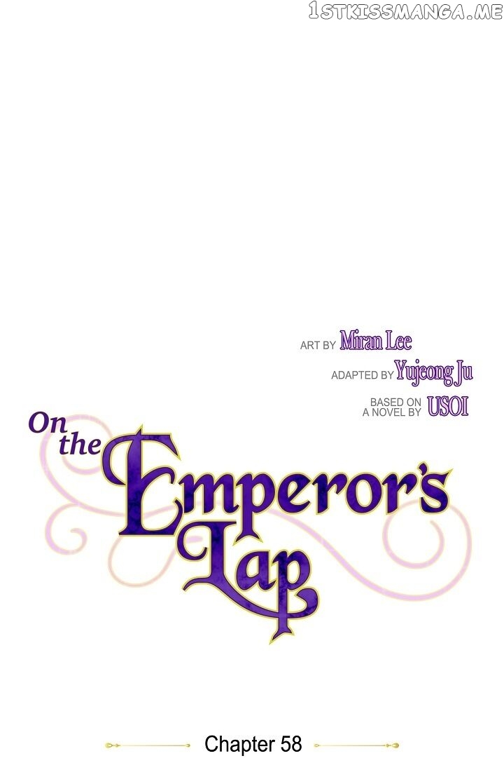 On The Emperor’s Lap chapter 58 - page 14