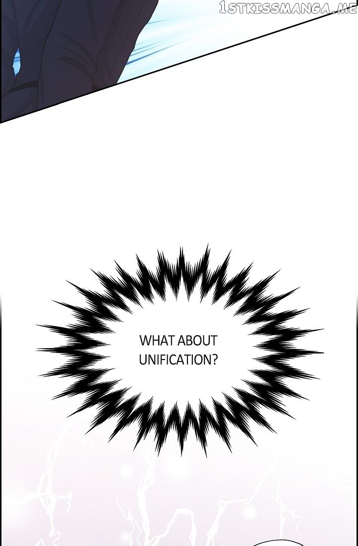 On The Emperor’s Lap chapter 58 - page 19