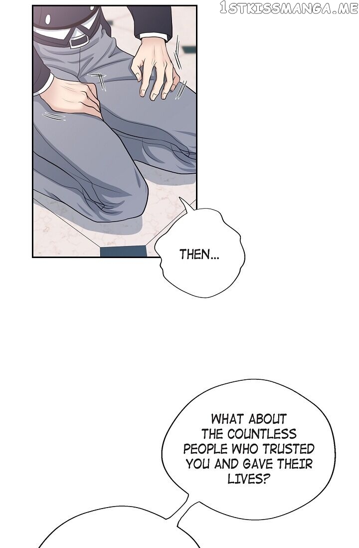 On The Emperor’s Lap chapter 58 - page 35