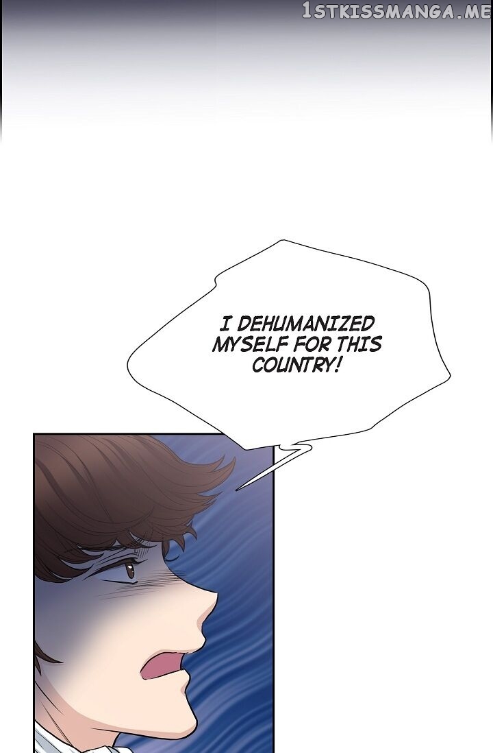 On The Emperor’s Lap chapter 58 - page 41