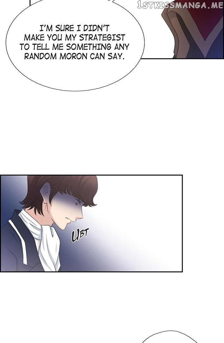 On The Emperor’s Lap chapter 58 - page 8