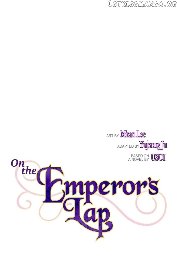 On The Emperor’s Lap chapter 57 - page 8
